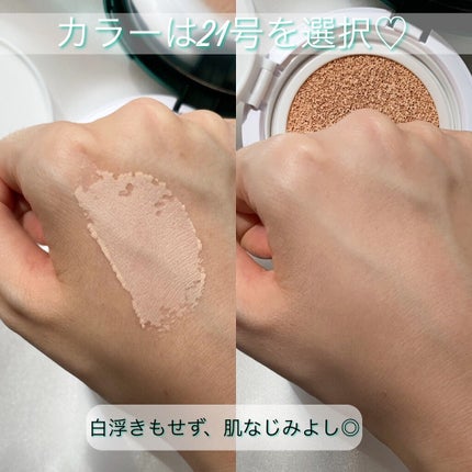 スーパーシカクッション/MEDICUBE/クッションファンデーションを使ったクチコミ(5枚目)
