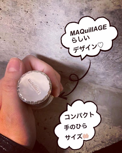 ドラマティックエッセンスリキッド/マキアージュ/リキッドファンデーションを使ったクチコミ(2枚目)