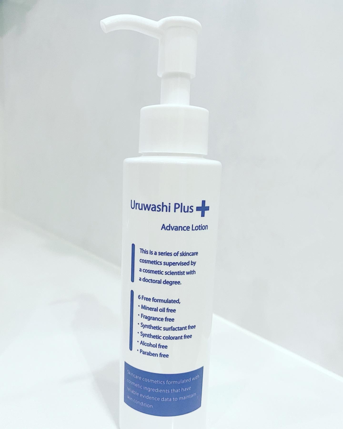 ウルワシプラスADローション/ウルワシプラス/化粧水を使ったクチコミ（1枚目）