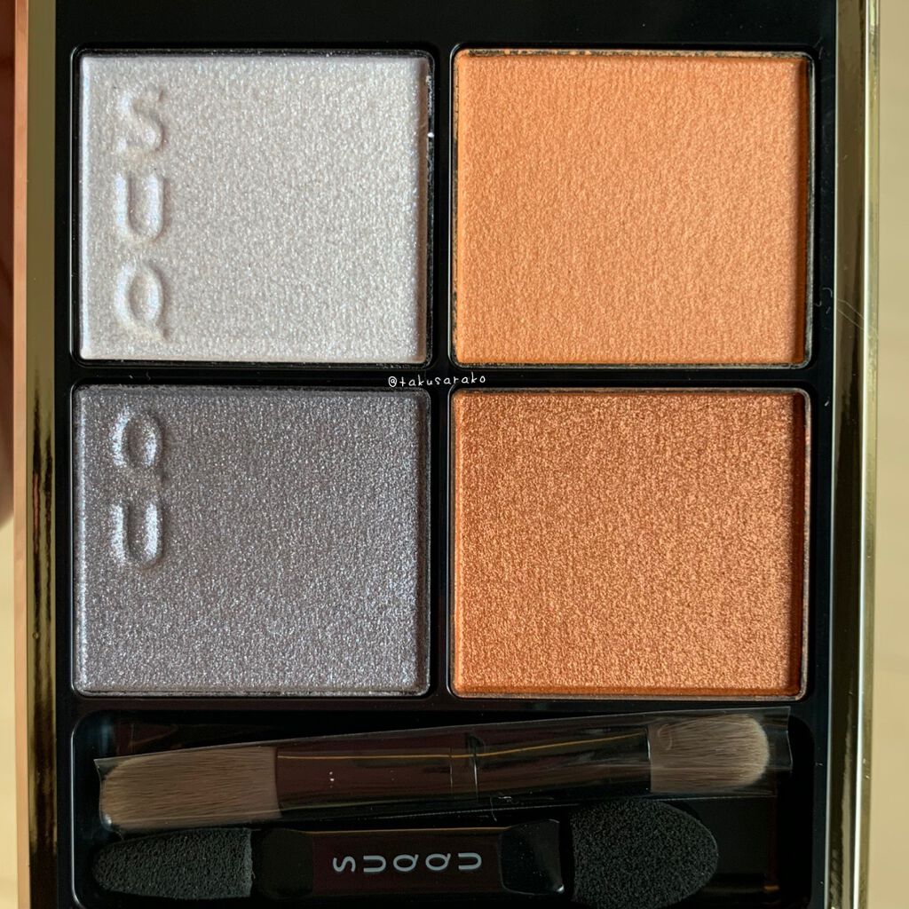 シグニチャー カラー アイズ/SUQQU/アイシャドウパレットを使ったクチコミ(2枚目)