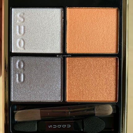 シグニチャー カラー アイズ/SUQQU/アイシャドウパレットを使ったクチコミ(2枚目)