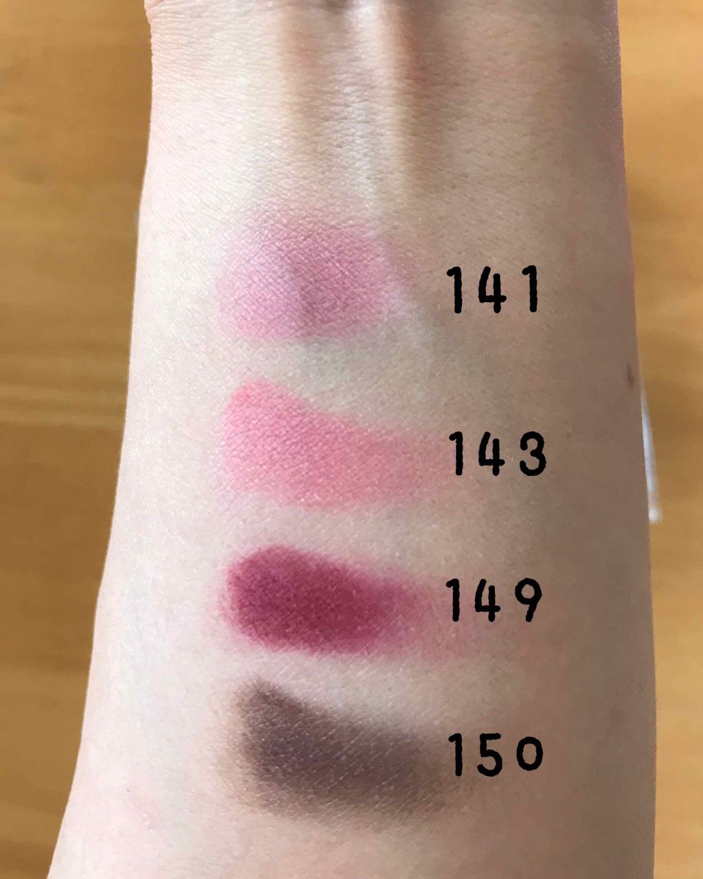 アディクション ザ アイシャドウ 143 Burnt Pink (M)★限定色/ADDICTION/単色アイシャドウを使ったクチコミ（2枚目）