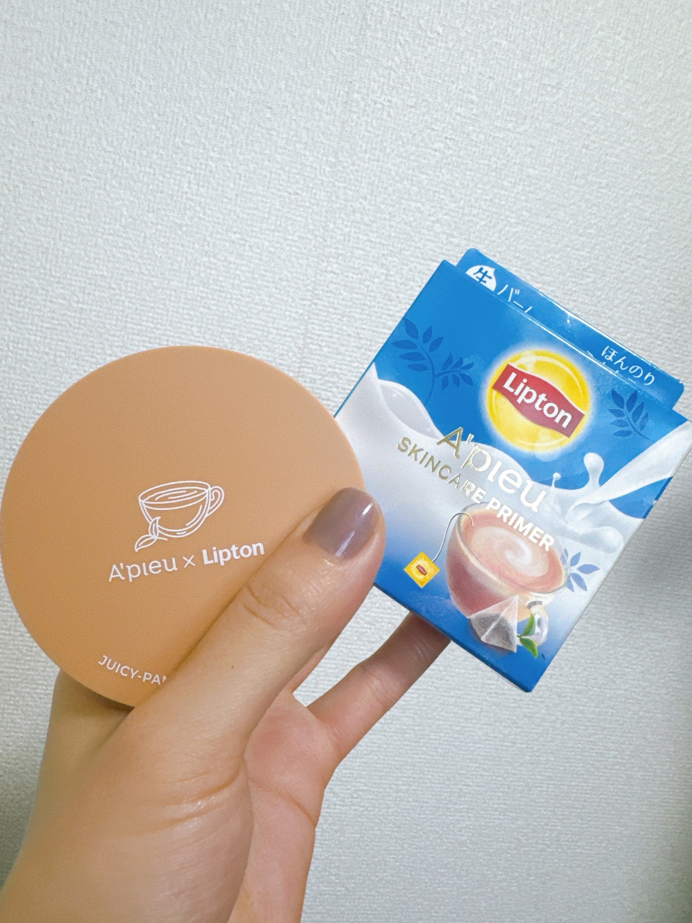 ジューシーパン スキンケアプライマー/A’pieu/化粧下地を使ったクチコミ(1枚目)