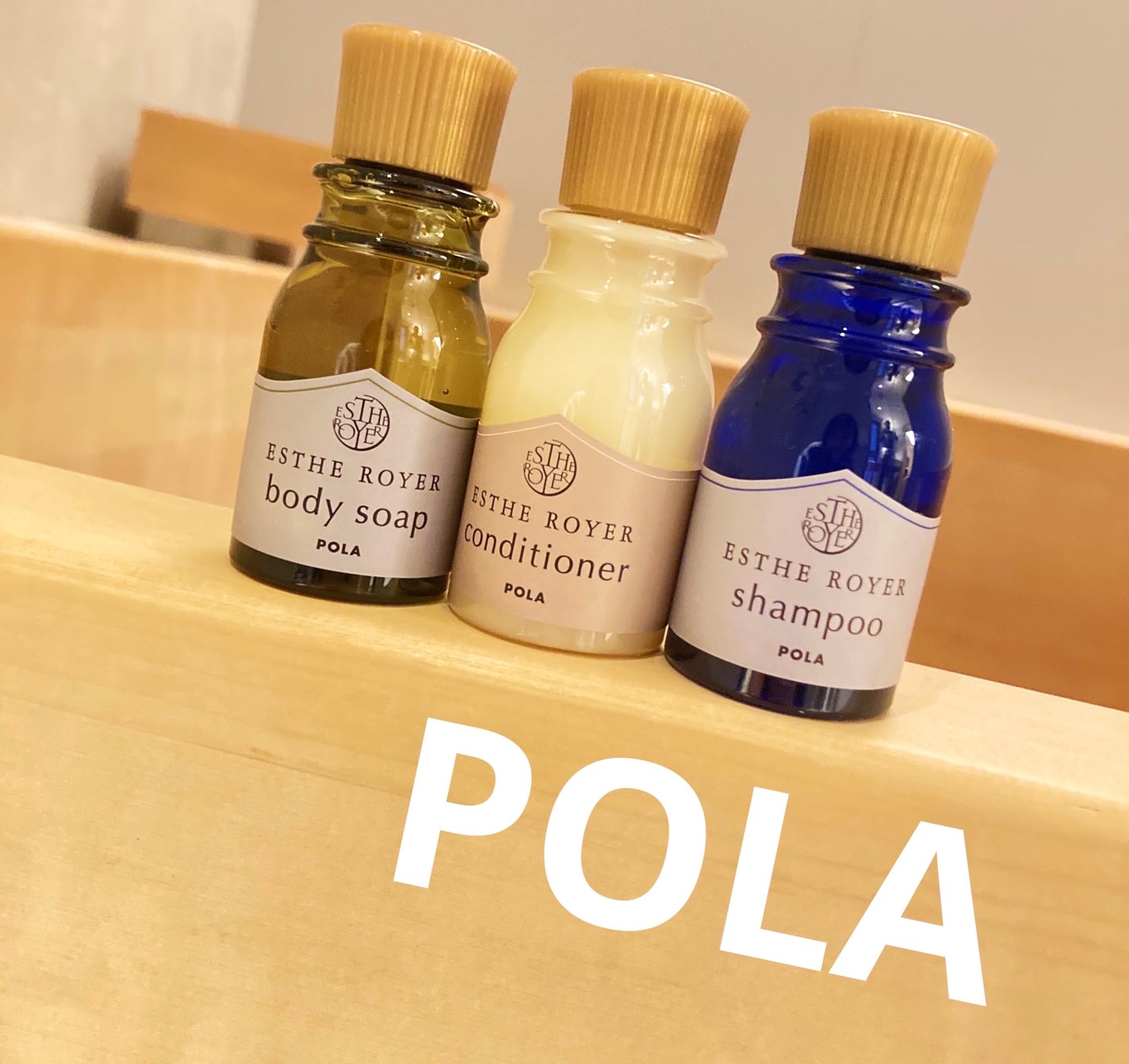 シャンプー/コンディショナー/エステロワイエ/市販シャンプーを使ったクチコミ(1枚目)