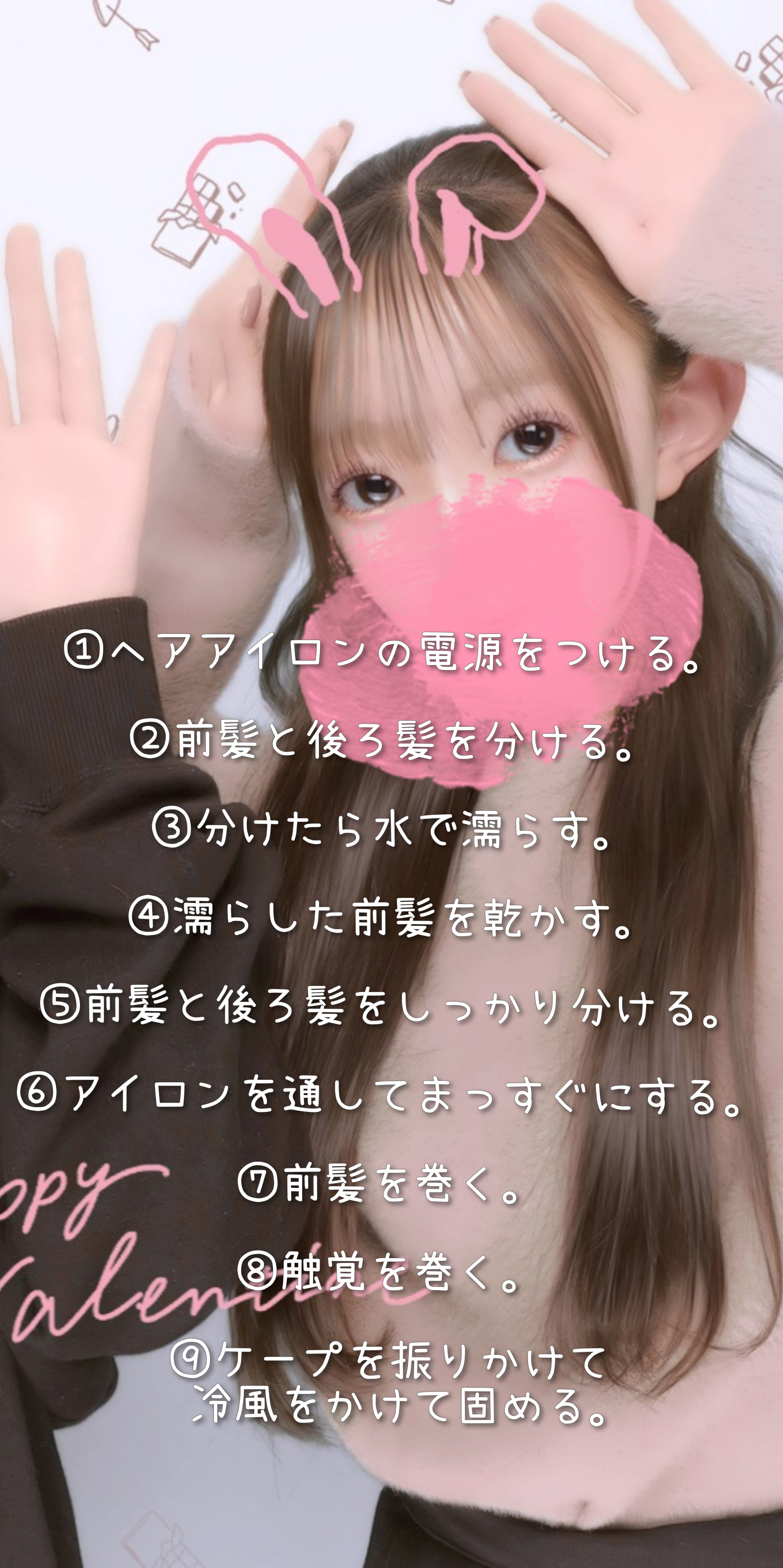 ケープ 3Dエクストラキープ 無香料/ケープ/ヘアスプレーを使ったクチコミ（2枚目）