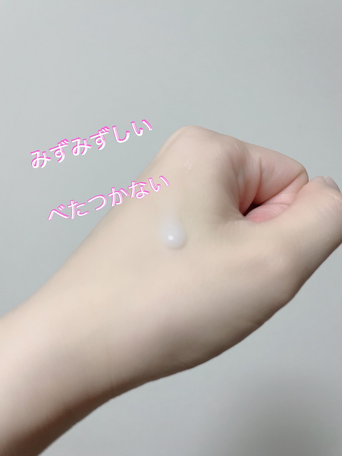 ザ セラム ブライトニング/アスタリフト/美容液を使ったクチコミ(2枚目)