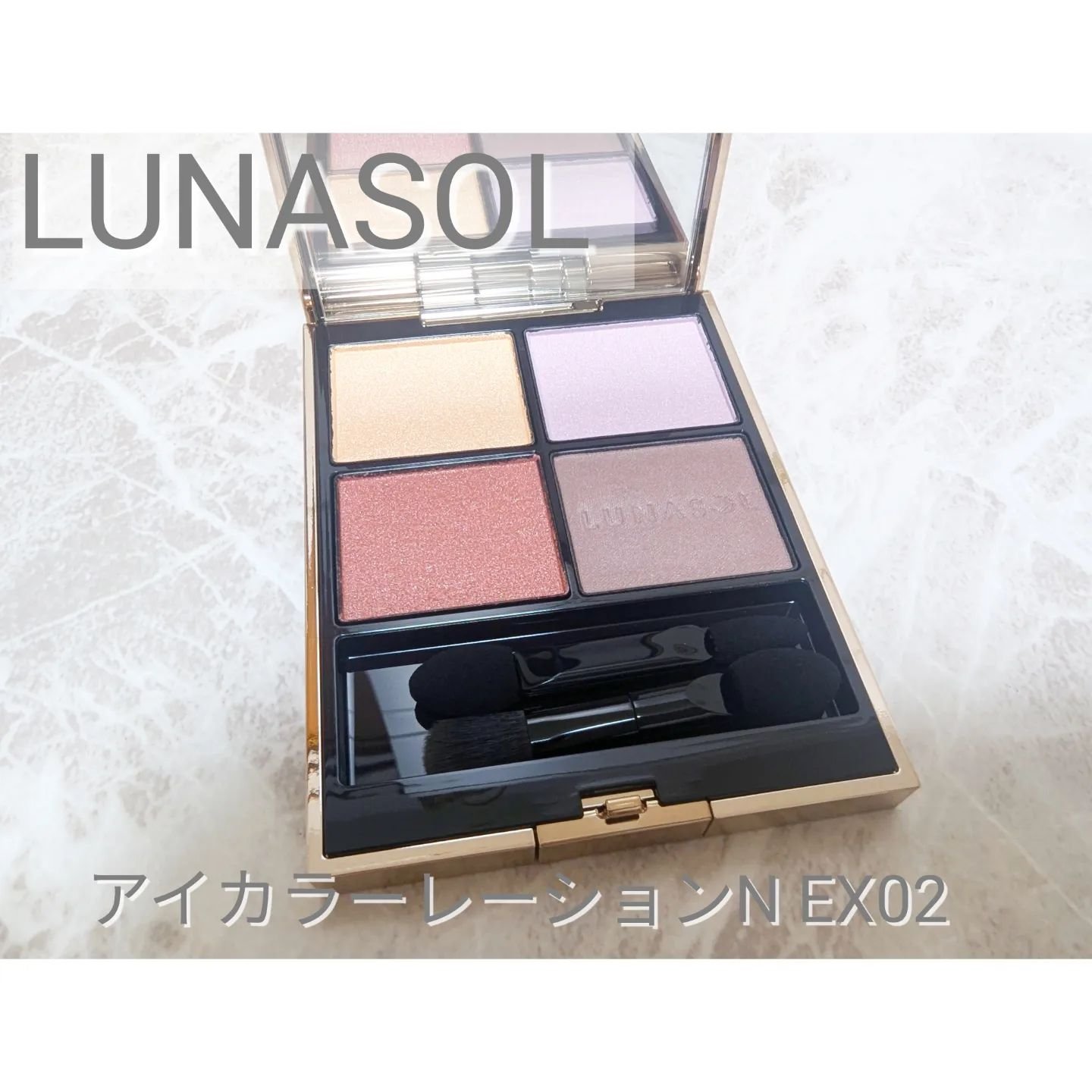 ルナソル カラーリングシアーチークス(グロウ) EX10 Allure Viola/LUNASOL/パウダーチークを使ったクチコミ（1枚目）