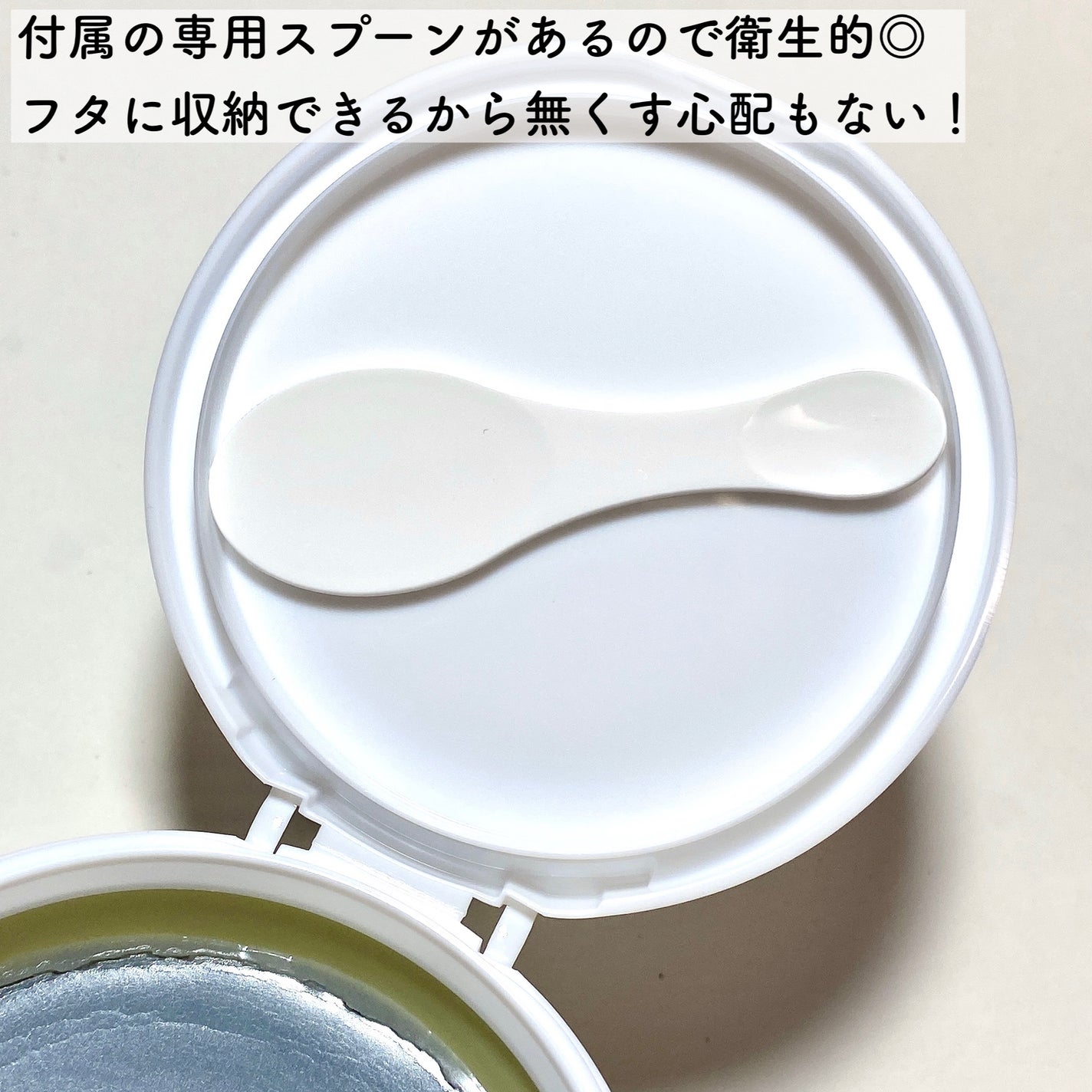 クレンジングバーム ディープクリア /ビフェスタ/クレンジングバームを使ったクチコミ(6枚目)