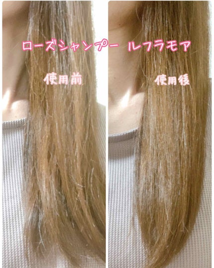 を使ったクチコミ(1枚目)