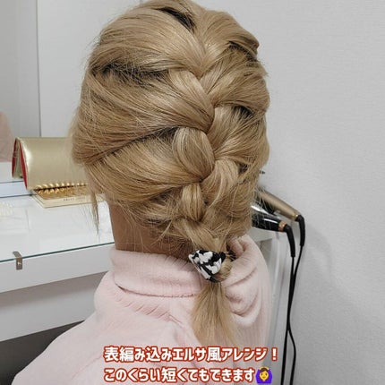 ヘアアクセサリー/Lattice/ヘアアクセサリーを使ったクチコミ(4枚目)