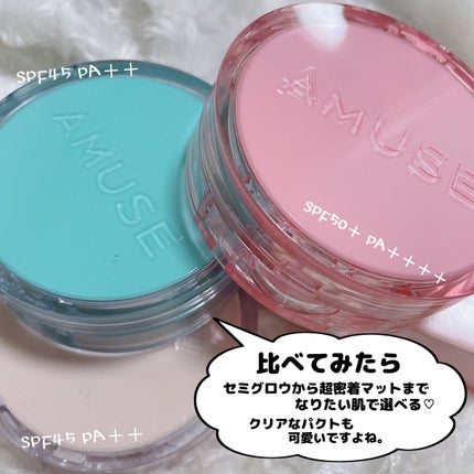 スキンチューンヴィーガンカバークッション/AMUSE/クッションファンデーションを使ったクチコミ(6枚目)