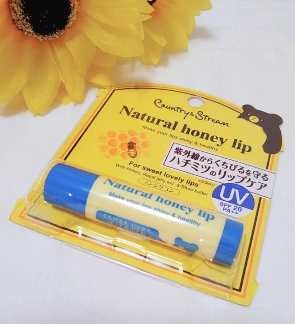 UVリップクリーム HM/カントリー&ストリーム/リップケアを使ったクチコミ(1枚目)
