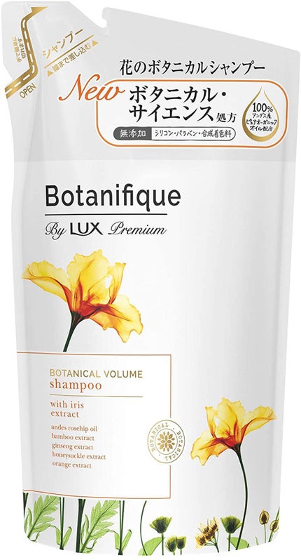 シャンプー つめかえ用 350g