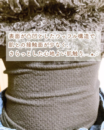 を使ったクチコミ(3枚目)