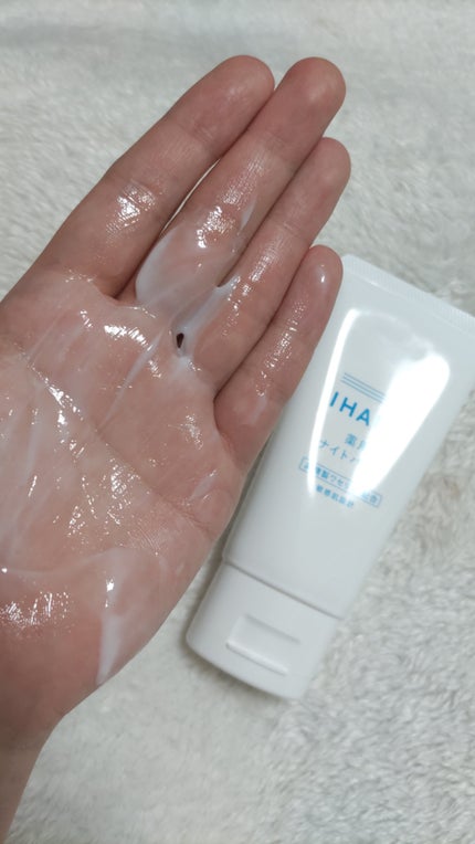 薬用ナイトパック/IHADA/フェイスクリームを使ったクチコミ(3枚目)