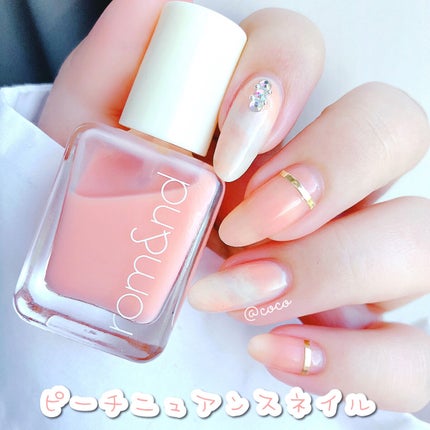 ムードペブルネイル/rom&nd/マニキュアを使ったクチコミ(1枚目)