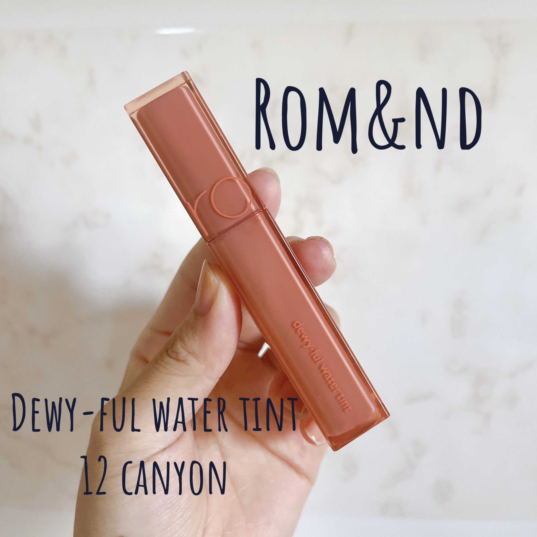 デュイフルウォーターティント/rom&nd/リップティントを使ったクチコミ（1枚目）