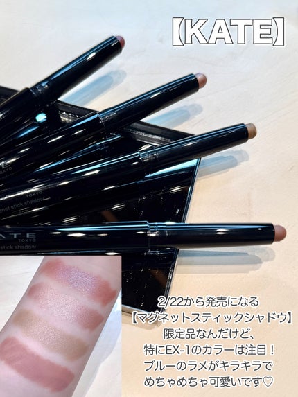 DOME on LIPS 「\新作盛り盛り🌟合同タッチアップ会♡/PRTIMES主催のおな..」(2枚目)