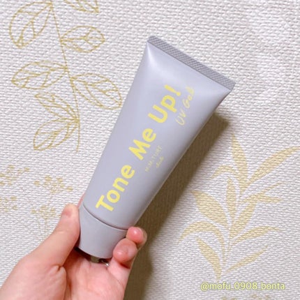 ミミチュール トーンミーアップ UVジェル/クラブ/日焼け止めジェルを使ったクチコミ(1枚目)