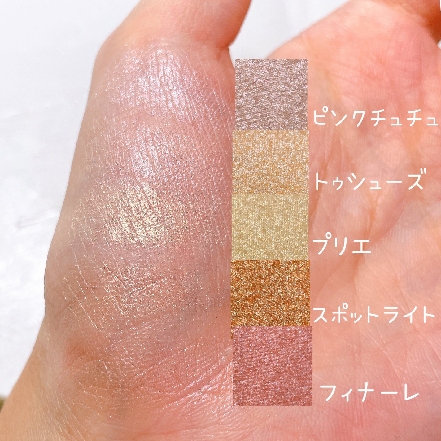 Mood Shower Face Palette/unleashia/パウダーハイライトを使ったクチコミ(2枚目)