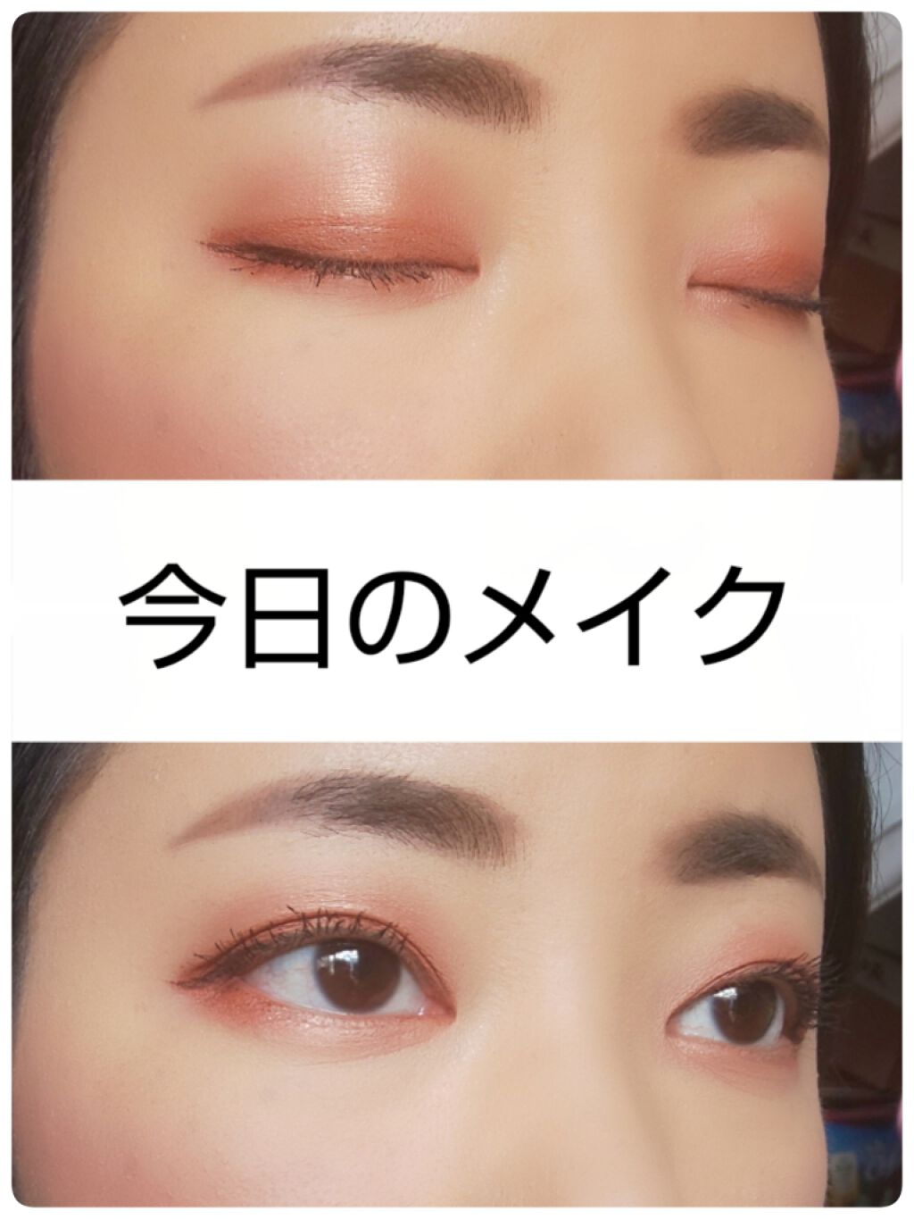 アドバンスドハーモニープライマー/THREE/化粧下地を使ったクチコミ（1枚目）