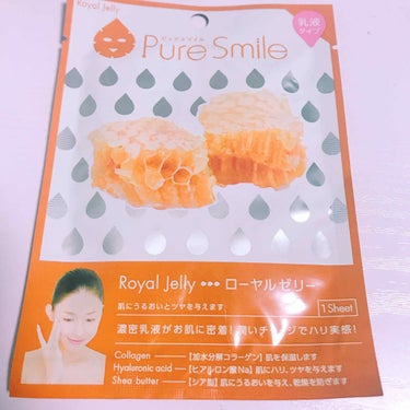 【Pure Smile ローヤルゼリー】

今日はピュアスマイルのパックレビューです( ˘͈ ᵕ ˘͈  )💓

ピュアスマイルのパックは初めて使ったのですが、事前に色々なレビューを見聞きしていた影響か