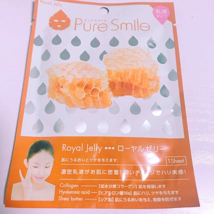 ローヤルゼリー/Pure Smile/シートマスク・パックを使ったクチコミ(1枚目)