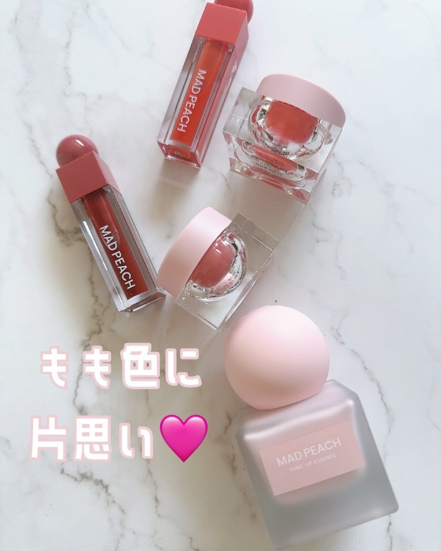 ムードミックスクリームブラッシャー/MAD PEACH/ジェル・クリームチークを使ったクチコミ(1枚目)