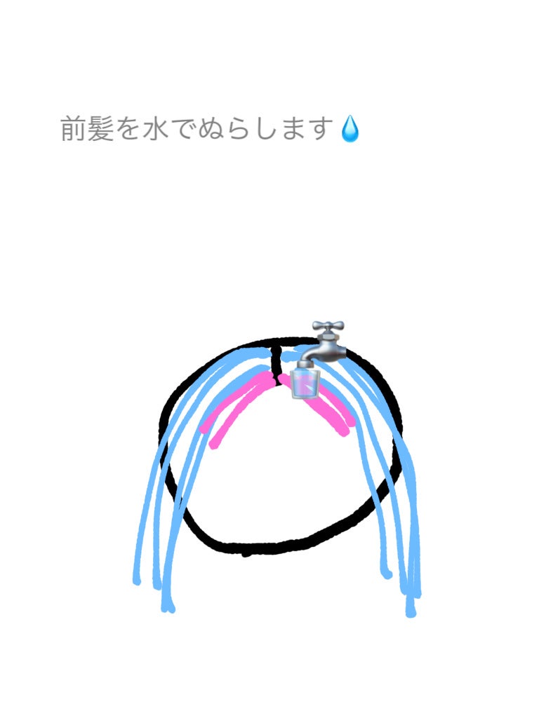 前髪クリップ/サンリオ/ヘアアクセサリーを使ったクチコミ(4枚目)