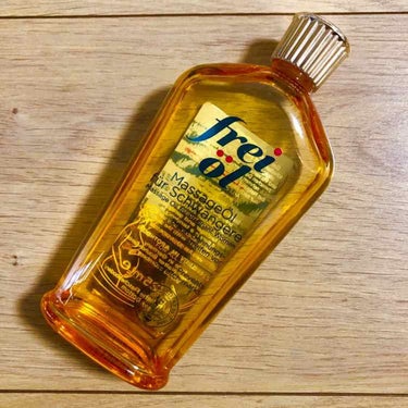 マッサージオイル（Massage Oil）/フレイオイル（freioil）/ボディオイルを使ったクチコミ（1枚目）