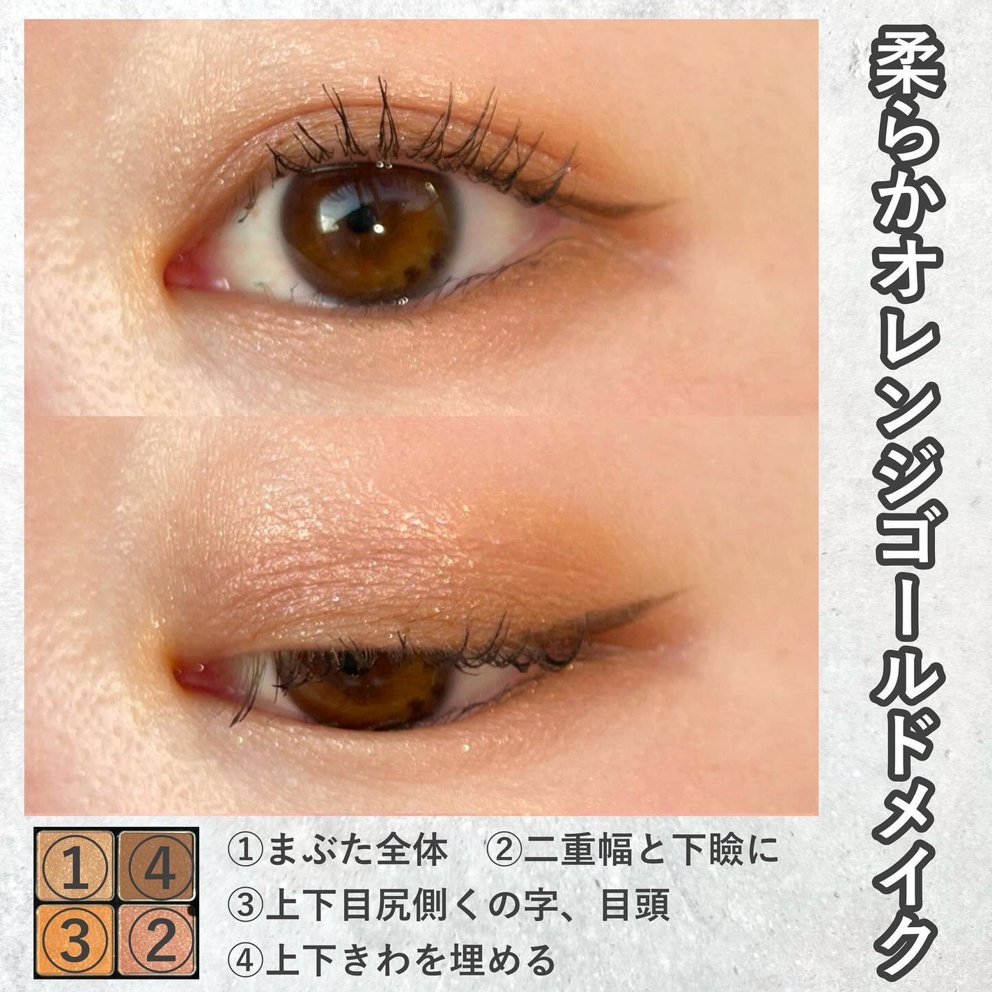 &be パレットアイシャドウ/&be/アイシャドウパレットを使ったクチコミ(6枚目)