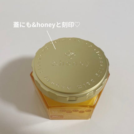 アンドハニー クレンジングバーム クリア/&honey/クレンジングバームを使ったクチコミ(2枚目)