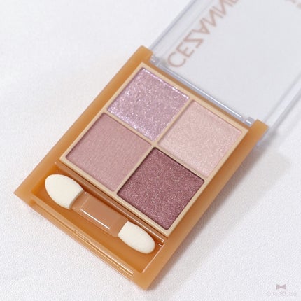 ベージュトーンアイシャドウ/CEZANNE/アイシャドウパレットを使ったクチコミ(2枚目)