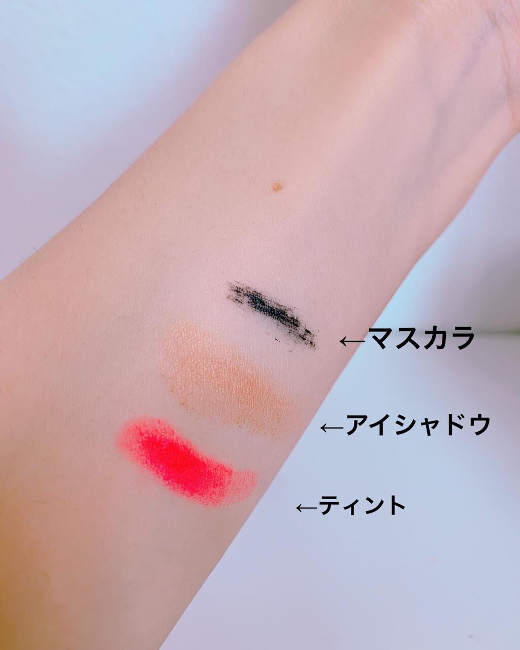 センテラ アンプル/SKIN1004/美容液を使ったクチコミ（3枚目）