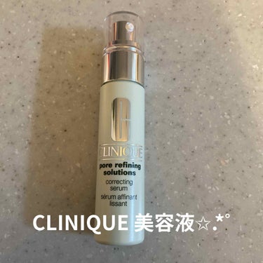 CLINIQUE リファイニング ソリューションズ コレクティング セラムのクチコミ「こんばんは✩.*˚
今日もお疲れ様でしたー(♥ω♥*)
前回のCLINIQUEのクレンジングと.....」（1枚目）