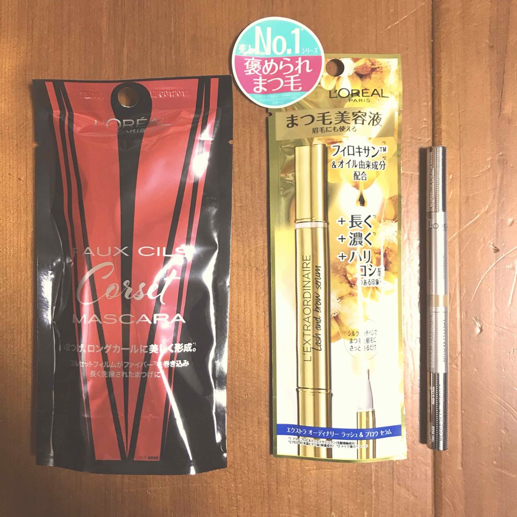 ブロウアーティスト デザイナープロ/ロレアル パリ/パウダーアイブロウを使ったクチコミ（1枚目）