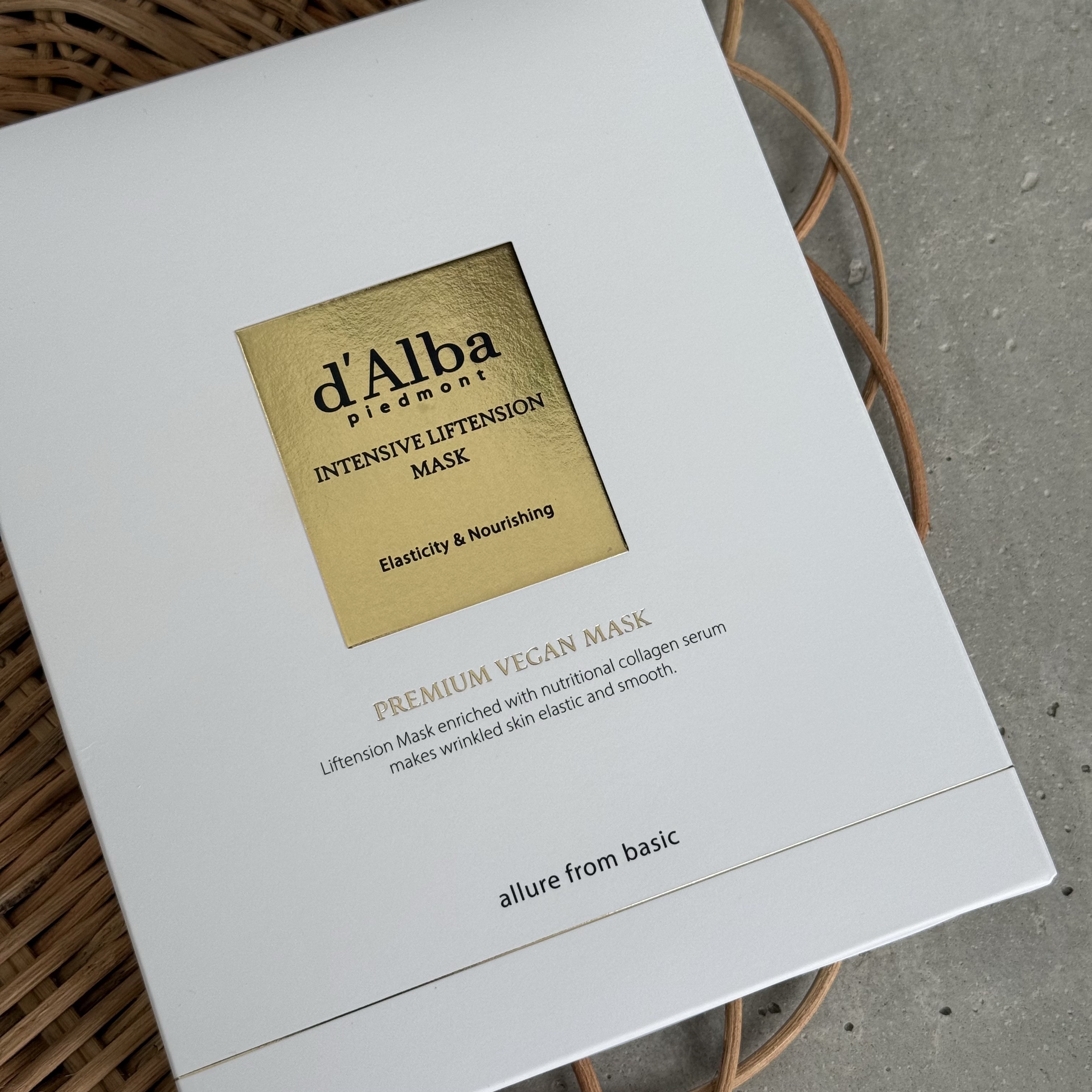 インテンシブリフテンションマスク/ダルバ/シートマスク・パックを使ったクチコミ（2枚目）