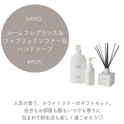 イドゥラ ビューティ リップ バーム/CHANEL/リップバームを使ったクチコミ(6枚目)