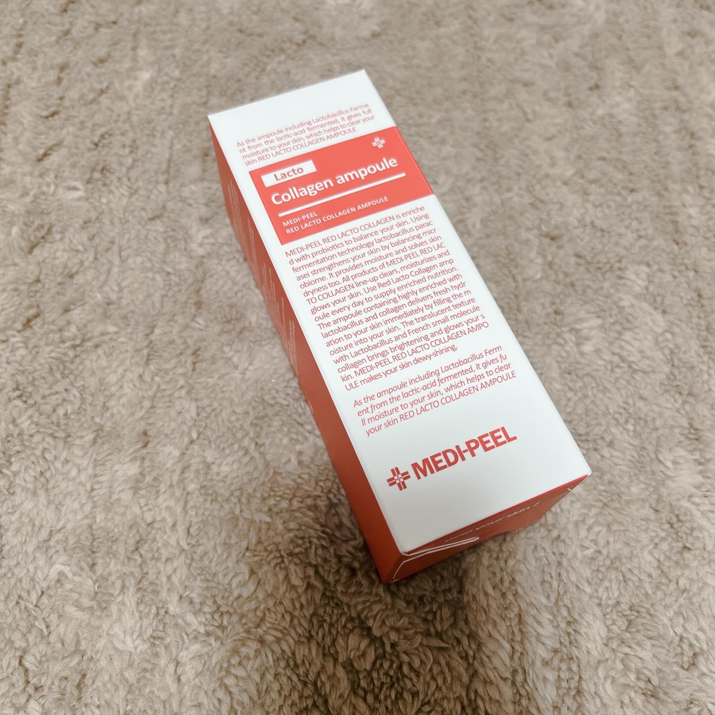 レッドラクトコラーゲンクリーム/MEDIPEEL/フェイスクリームを使ったクチコミ（2枚目）