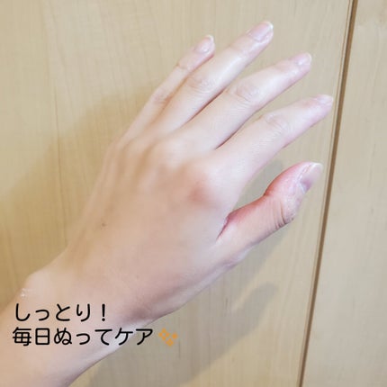 ニベアクリーム/ニベア/ボディクリームを使ったクチコミ(5枚目)