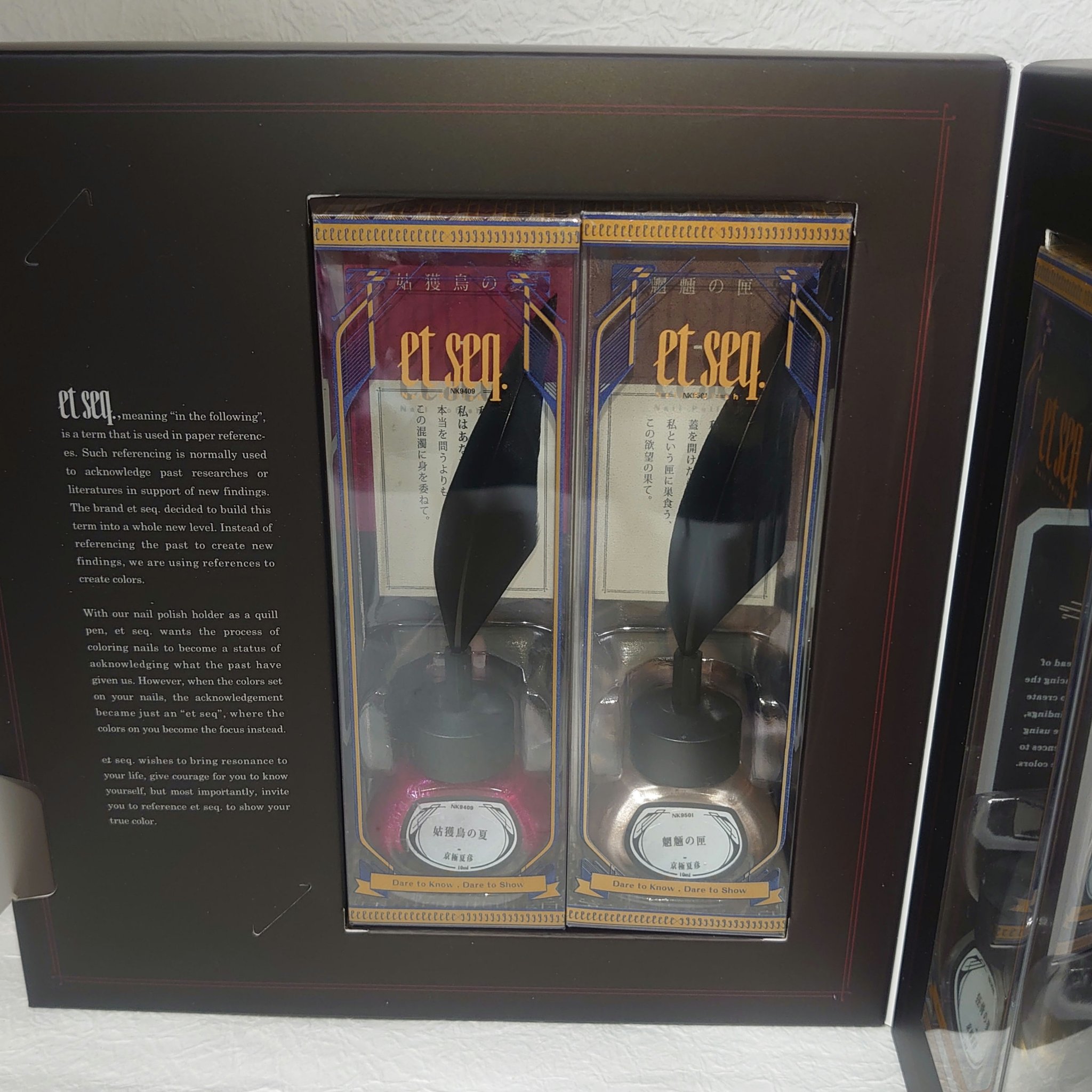 羽根ペンネイルポリッシュ/et seq./マニキュアを使ったクチコミ（3枚目）