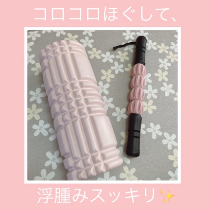 エクササイズ棒/DAISO/その他フィットネスを使ったクチコミ(1枚目)
