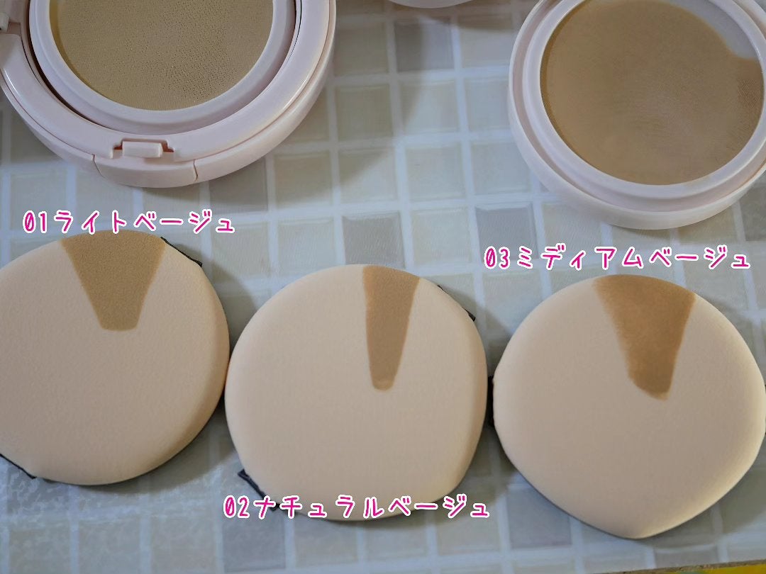 アクアリー スキンウェア カバー/ESPRIQUE/クッションファンデーションを使ったクチコミ(6枚目)