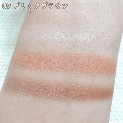 トーンアップアイシャドウ/CEZANNE/アイシャドウパレットを使ったクチコミ(3枚目)