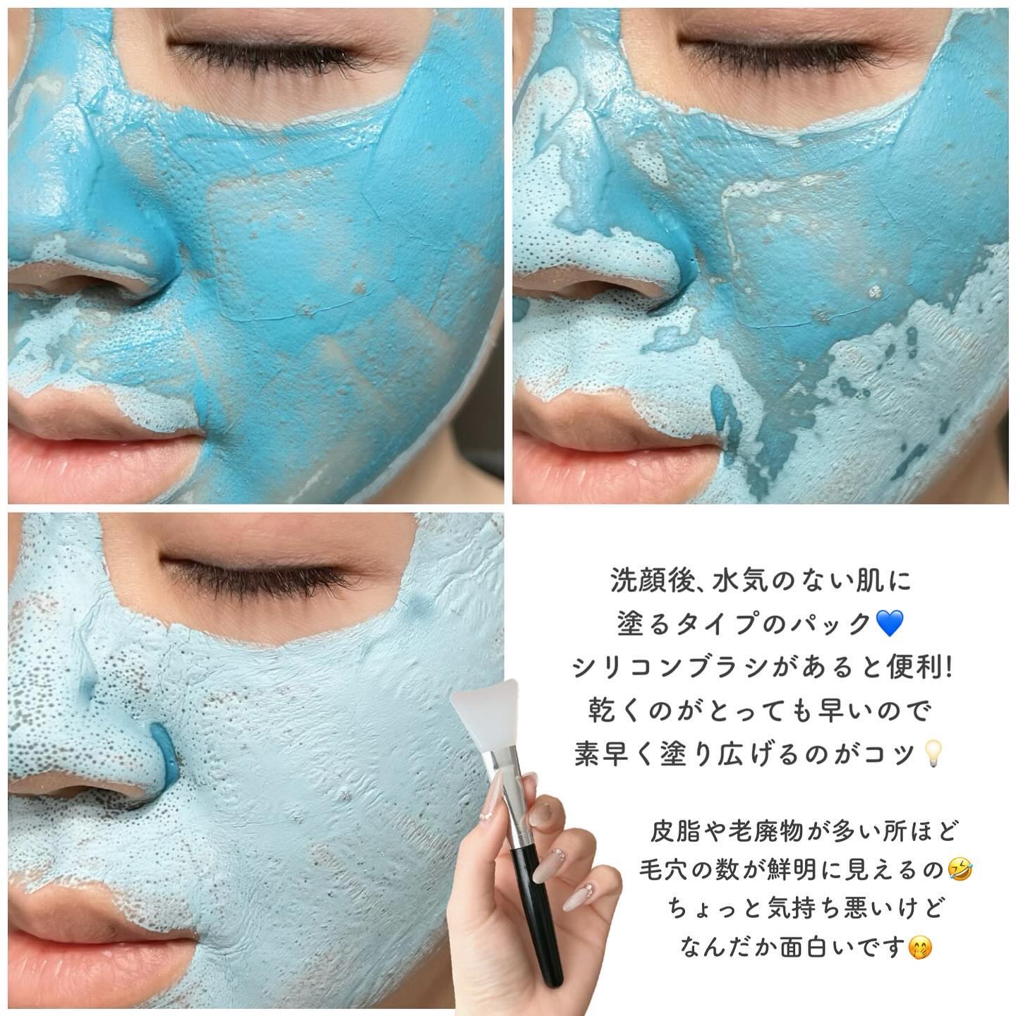 ゼロ毛穴クレイパック/MEDICUBE/洗い流すパック・マスクを使ったクチコミ（3枚目）