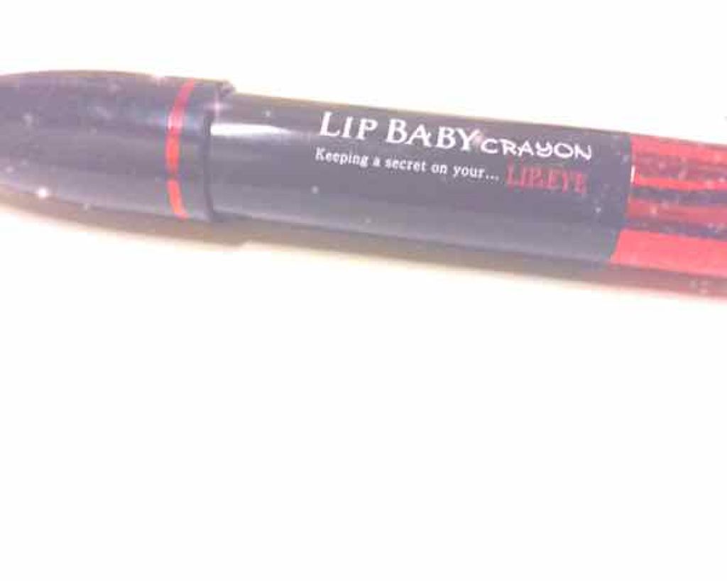 リップベビークレヨン リップ&アイ/メンソレータム/口紅を使ったクチコミ(1枚目)