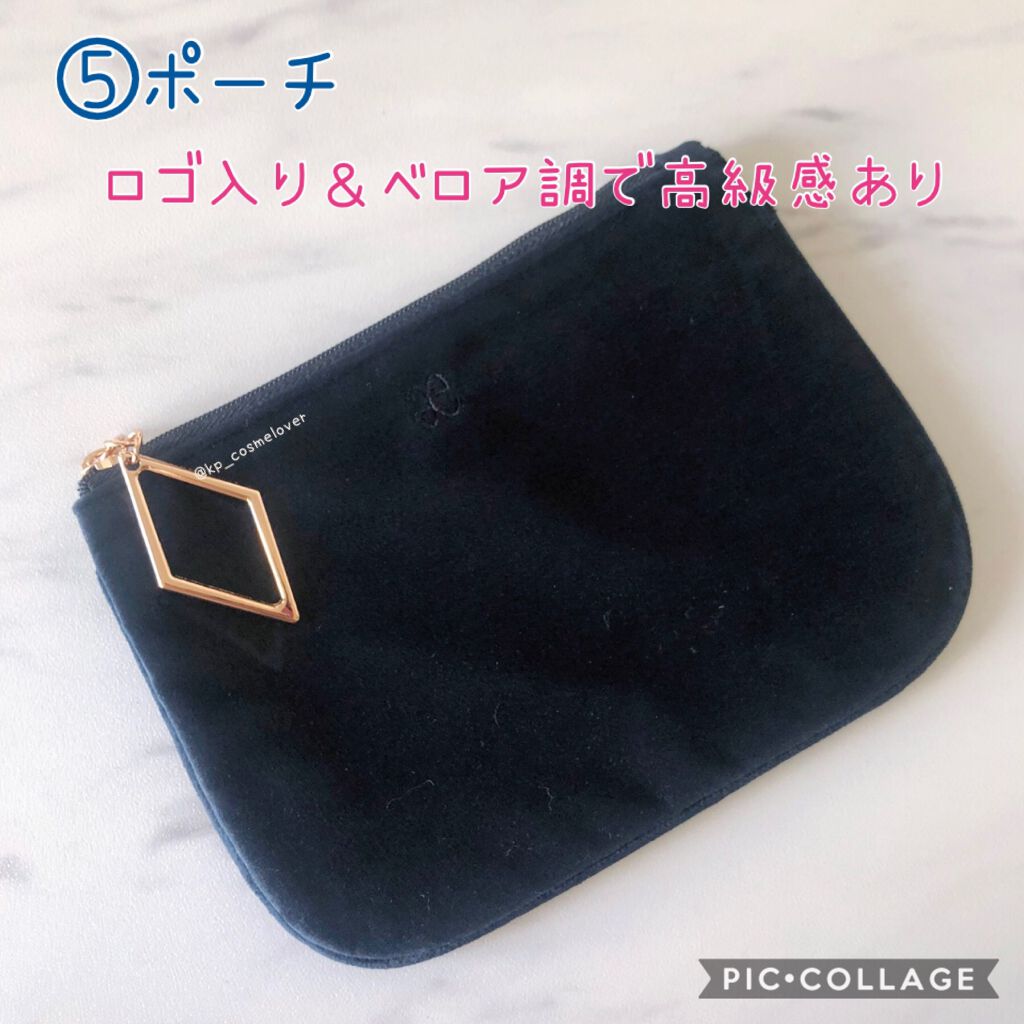 フルエクステンションマスカラ/Elégance/マスカラを使ったクチコミ(6枚目)