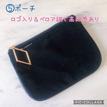 フルエクステンションマスカラ/Elégance/マスカラを使ったクチコミ(6枚目)