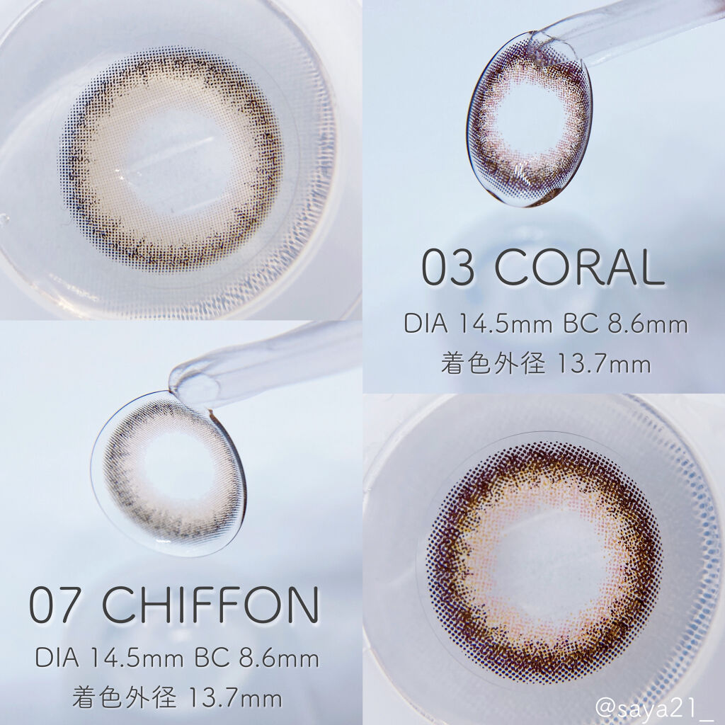 AND MEE 1day シフォン/AngelColor/ワンデー（１DAY）カラコンを使ったクチコミ（3枚目）