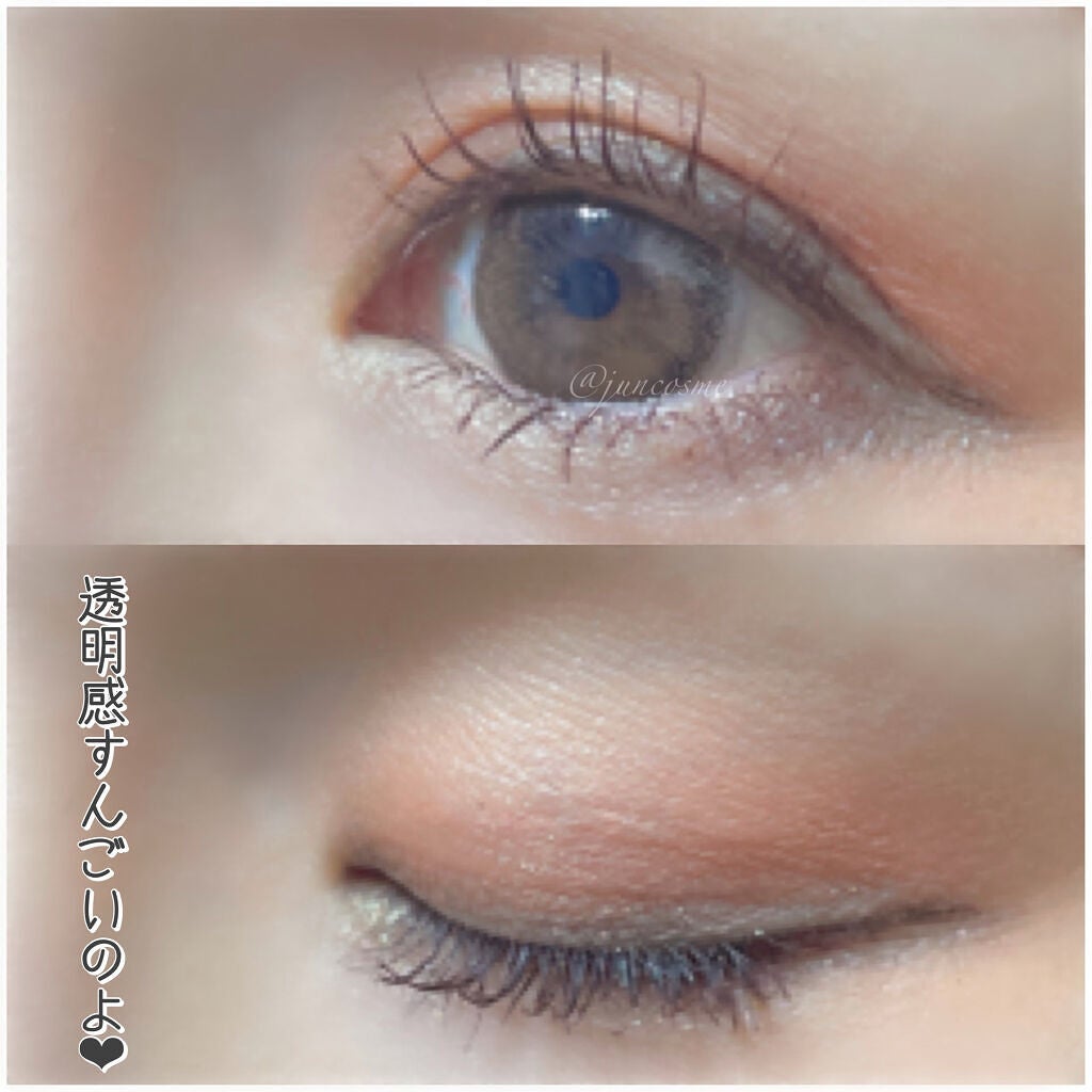 シグニチャー カラー アイズ/SUQQU/アイシャドウパレットを使ったクチコミ(5枚目)